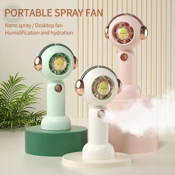 2023 Novi Mini Ručni Ventilator USB Punjiva Nano Raspršivač za Uljepšavanje Makeupwater Ventilator Prijenosni Mini Studentski Crtani film Prekrasan Ventilator
