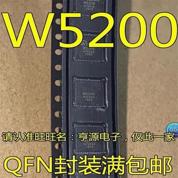 1-10 kom. W5200 QFN48