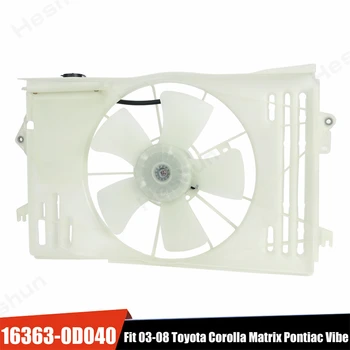 Ventilator hladnjaka motora sklop za Toyota Corolla Matrix Vibe 1.8 L 2003 2004 2005 - 2008 16361OD090 163610D090 16361-0D100
